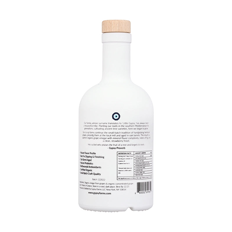 Little Gypsy Farms Oak Barrel Aged Organic Balsamic Vinegar